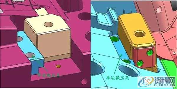 图解滑块设计要点,油缸,限位,设计,方式,第16张 图解滑块设计要点,油缸,限位,设计,方式,第16张