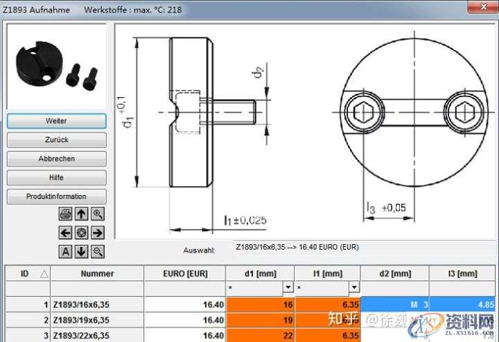 模具设计必备 塑胶模具常用行位夹 行位锁 Slide Retainers 汇总及要点 ...,如图,使用,第12张 模具设计必备 塑胶模具常用行位夹 行位锁 Slide Retainers 汇总及要点 ...,如图,使用,第12张