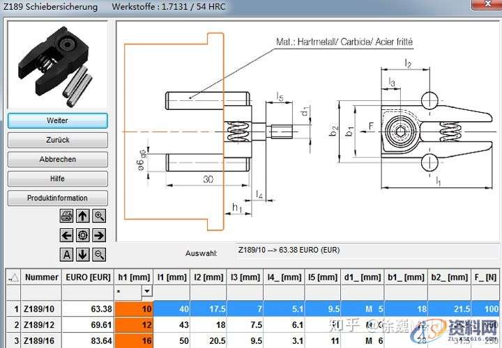 模具设计必备 塑胶模具常用行位夹 行位锁 Slide Retainers 汇总及要点 ...,如图,使用,第11张 模具设计必备 塑胶模具常用行位夹 行位锁 Slide Retainers 汇总及要点 ...,如图,使用,第11张