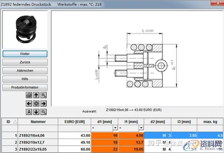 模具设计必备 塑胶模具常用行位夹 行位锁 Slide Retainers 汇总及要点 ...,如图,使用,第13张 模具设计必备 塑胶模具常用行位夹 行位锁 Slide Retainers 汇总及要点 ...,如图,使用,第13张