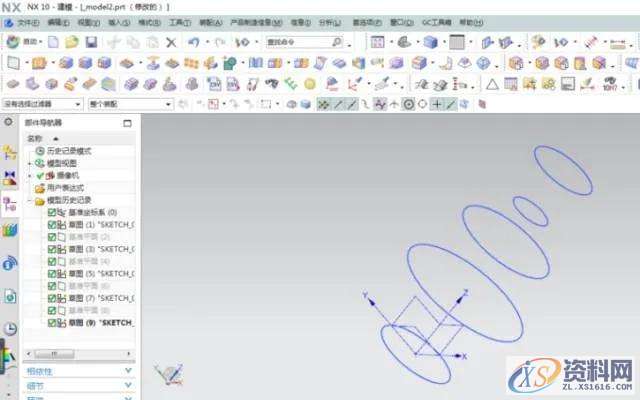 UG编程实例,花瓶三维造型的建立,三维,花瓶,造型,实例,第1张 UG编程实例,花瓶三维造型的建立,三维,花瓶,造型,实例,第1张