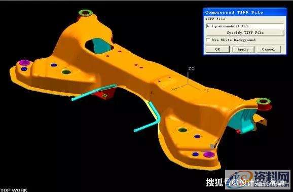 冲压模具设计：几张图让你了解汽车冲压件,mso,设计培训,font,第30张