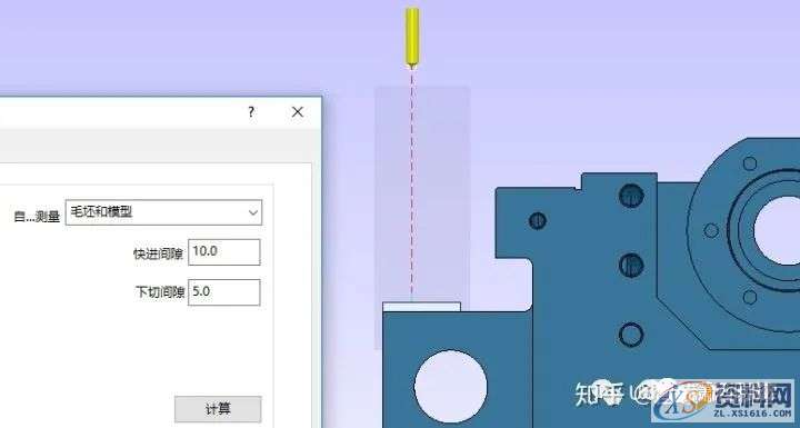 PowerMill数控加工安全面的控制方式与技巧篇,数控加工,PowerMill,方式,控制,第23张