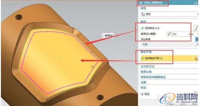 数控UG编程技术提升:内部流线开粗的详细做法,数控,第2张 数控UG编程技术提升:内部流线开粗的详细做法,数控,第2张