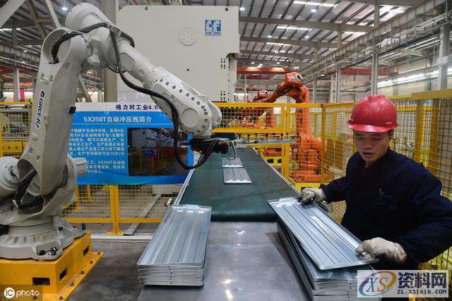 20条模具设计的工艺禁忌,弯曲,成形,第10张 20条模具设计的工艺禁忌,弯曲,成形,第10张