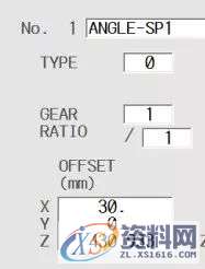 数控编程:角度头钻孔编程案例分享,角度,坐标,长度,精雕,第9张 数控编程:角度头钻孔编程案例分享,角度头钻孔编程案例,角度,坐标,长度,精雕,第9张