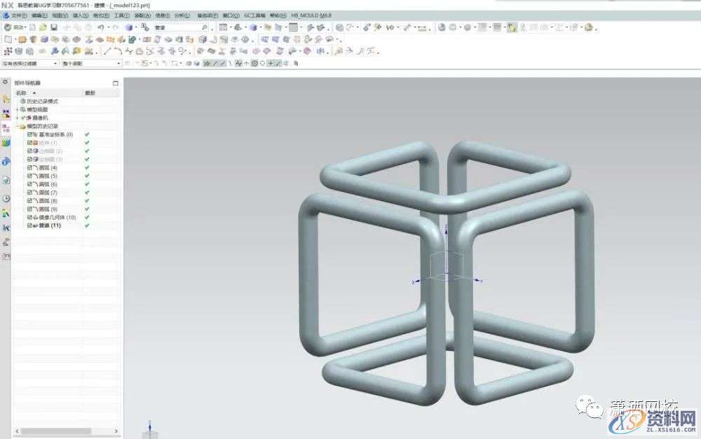 来学习一下UG做空间方块管道艺术品的两种方法,mso,倒角,设计培训,圆弧,第18张 来学习一下UG做空间方块管道艺术品的两种方法,mso,倒角,设计培训,圆弧,第18张