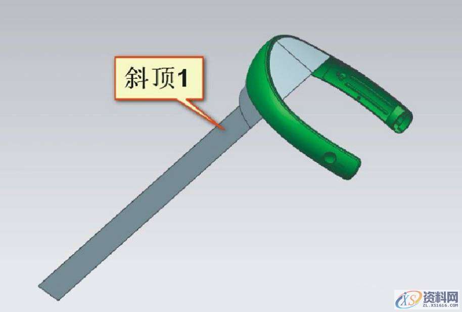 耳机夹模具设计形状看着简单,其实还挺复杂的,设计培训,产品,培训,培训学校,第9张 耳机夹模具设计形状看着简单,其实还挺复杂的,设计培训,产品,培训,培训学校,第9张