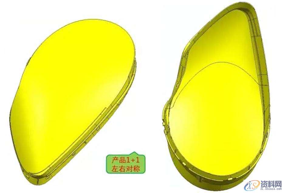 汽车模具设计之汽车车灯模具设计方案,设计培训,培训,培训学校,潇洒,第1张 汽车模具设计之汽车车灯模具设计方案,设计培训,培训,培训学校,潇洒,第1张