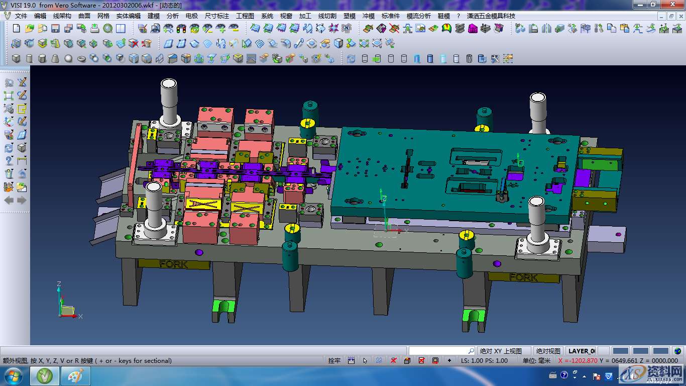 模具知识分享:模具注塑加工基础资料大全,模具,加工,精加工,基准,工艺,第1张 模具知识分享:模具注塑加工基础资料大全,模具,加工,精加工,基准,工艺,第1张
