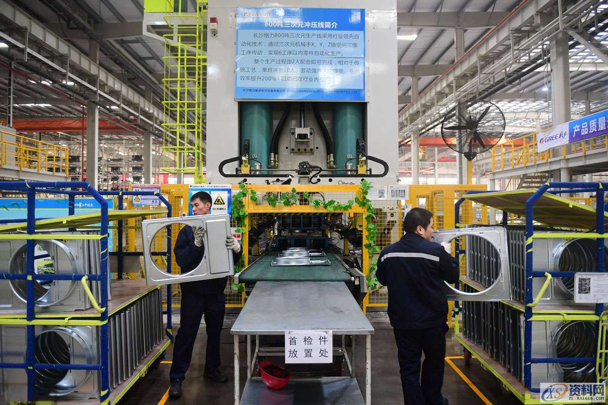 塑胶模具设计篇,包胶模具设计注意事项,模具设计,模具,第1张 塑胶模具设计篇,包胶模具设计注意事项,模具设计,模具,第1张