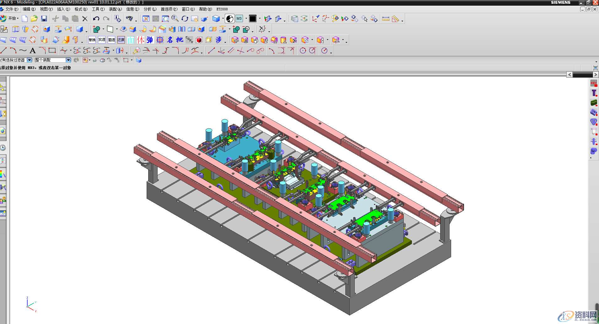 UG模具设计:铝合金型材散热器的挤压模具设计知识,模具设计,第2张 UG模具设计:铝合金型材散热器的挤压模具设计知识,模具设计,第2张