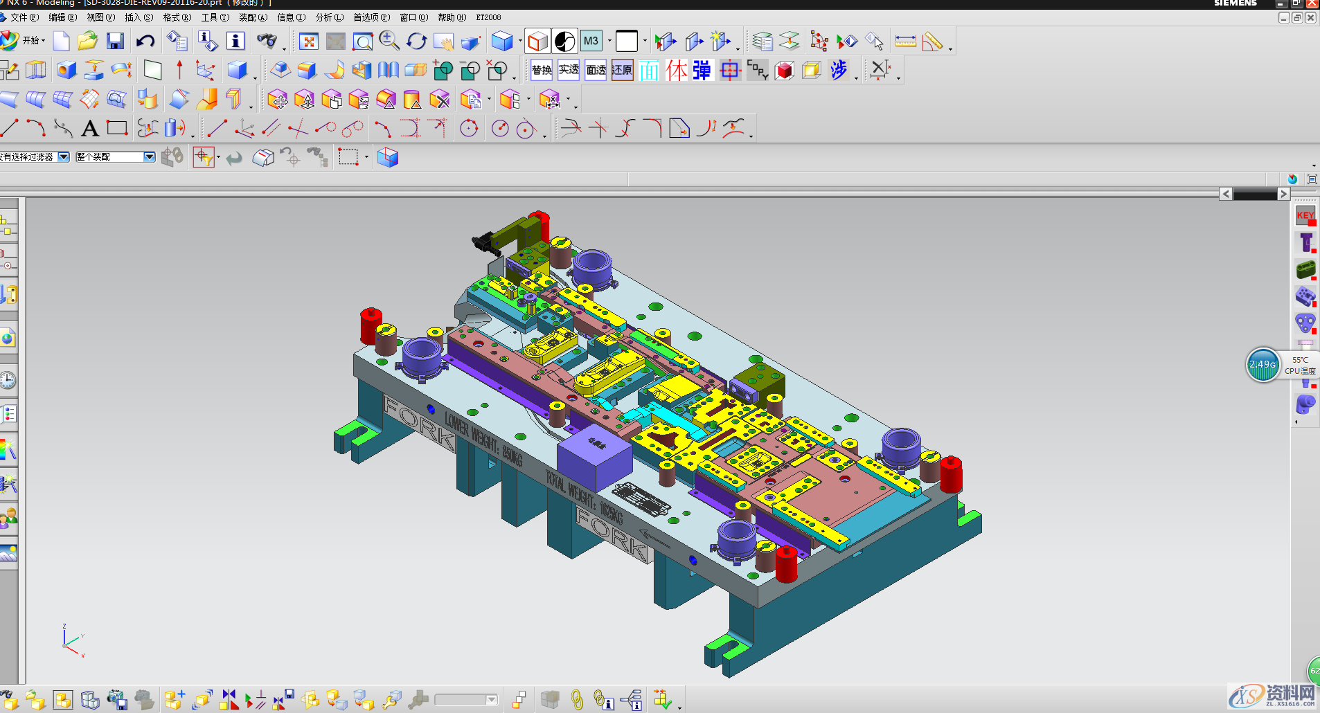 UG模具设计:铝合金型材散热器的挤压模具设计知识,模具设计,第1张 UG模具设计:铝合金型材散热器的挤压模具设计知识,模具设计,第1张