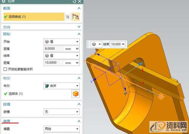 UG数控编程,斜盖帽支架编程技巧,数控,第25张 UG数控编程,斜盖帽支架编程技巧,数控,第25张