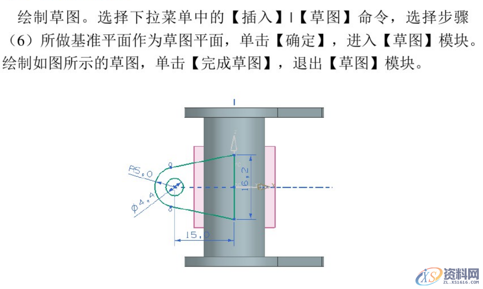 CNC数控编程：UG编程建模实例分享,建模,数控,实例,第52张