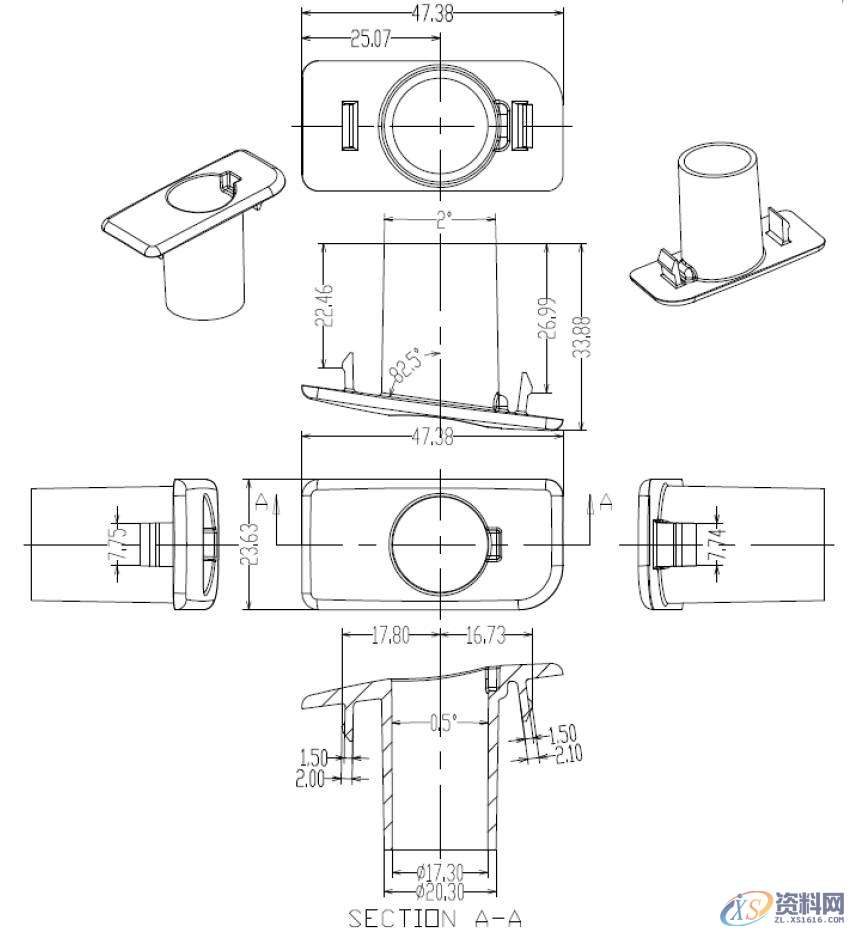 UG建模之口红外壳注塑模具设计,模具设计,建模,注塑,第1张 UG建模之口红外壳注塑模具设计,模具设计,建模,注塑,第1张