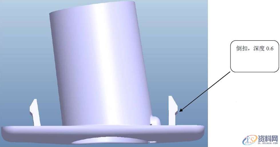 UG建模之口红外壳注塑模具设计,模具设计,建模,注塑,第2张 UG建模之口红外壳注塑模具设计,模具设计,建模,注塑,第2张