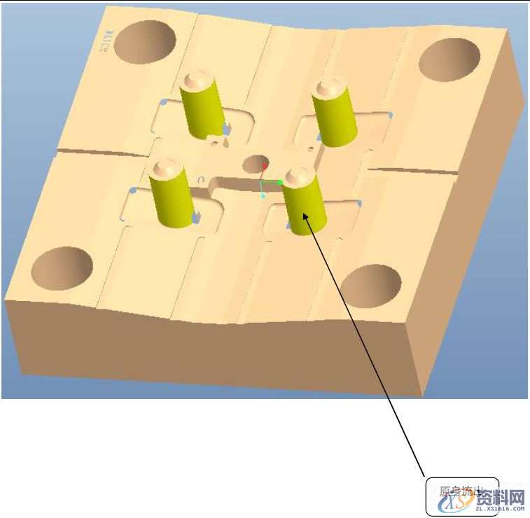 UG建模之口红外壳注塑模具设计,模具设计,建模,注塑,第9张 UG建模之口红外壳注塑模具设计,模具设计,建模,注塑,第9张