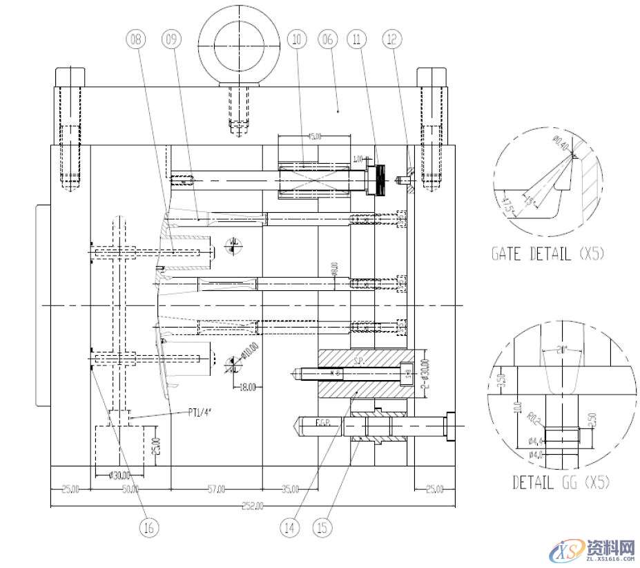 UG建模之口红外壳注塑模具设计,模具设计,建模,注塑,第7张 UG建模之口红外壳注塑模具设计,模具设计,建模,注塑,第7张