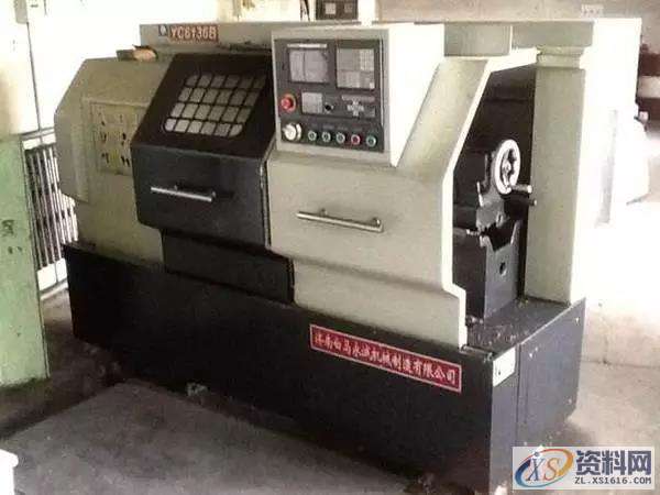 数控编程,紧缺的技术型人才,学好数控走遍天下都不怕!,坐标系,工件,第1张 数控编程,紧缺的技术型人才,学好数控走遍天下都不怕!,数控编程,紧缺的技术型人才,学好数控走遍天下都不怕!,坐标系,工件,第1张