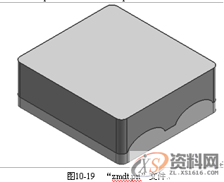 UG数控编程-拆铜公与出铜公工程图纸,UG编程-拆铜公与出铜公工程图纸，这就是你们想要的教程！,图纸,数控,第17张