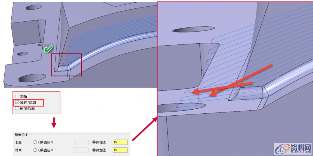 Mastercam 2021 来了!快来看看它有哪些新功能!,加工,倒角,选项,第22张 Mastercam 2021 来了!快来看看它有哪些新功能!,加工,倒角,选项,第22张