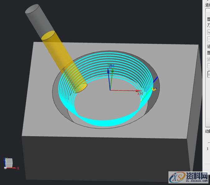五轴编程的全面总结,工件,第4张