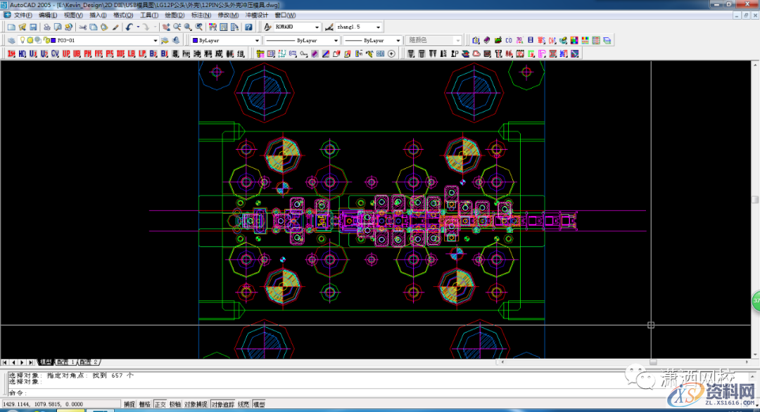 特种车辆钣金折弯加工工艺措施及考虑因素,考虑,第1张 特种车辆钣金折弯加工工艺措施及考虑因素,考虑,第1张
