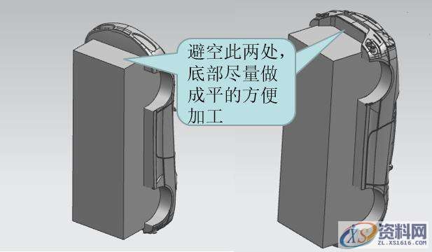 UG模具设计之玩具车整体的电极拆公的技巧,电极,模具设计,技巧,第8张 UG模具设计之玩具车整体的电极拆公的技巧,电极,模具设计,技巧,第8张