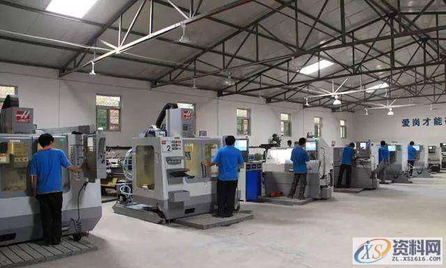 10年数控车床老师傅的操作技巧与车刀刃磨操作口诀，绝对棒！ ...,零件,加工,第4张