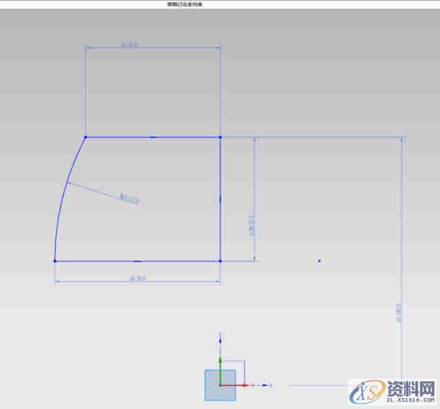 UG软件建模战鼓教程,鼓的绘图你会吗,建模,绘图,教程,软件,第2张 UG软件建模战鼓教程,鼓的绘图你会吗,建模,绘图,教程,软件,第2张
