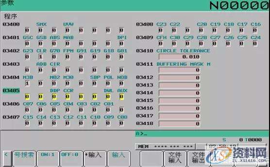 CNC加工:数控车倒角C与自动倒圆角R编程方法,倒角,圆角,加工,第8张 CNC加工:数控车倒角C与自动倒圆角R编程方法,倒角,圆角,加工,第8张
