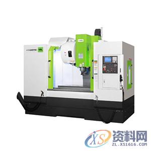 数控机床加工如何减小刀摆,使用,模具设计,第1张 数控机床加工如何减小刀摆,使用,模具设计,第1张