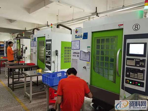 数控机床加工如何减小刀摆,使用,模具设计,第2张 数控机床加工如何减小刀摆,使用,模具设计,第2张