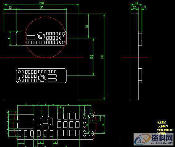 电视遥控注塑模具设计之内泄制作流程,模具设计,注塑,流程,第4张 电视遥控注塑模具设计之内泄制作流程,模具设计,注塑,流程,第4张