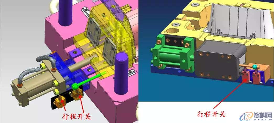 专业老师讲述模具产品滑块设计经验重点分析,限位,设计,方式,油缸,设计培训,第12张 专业老师讲述模具产品滑块设计经验重点分析,限位,设计,方式,油缸,设计培训,第12张