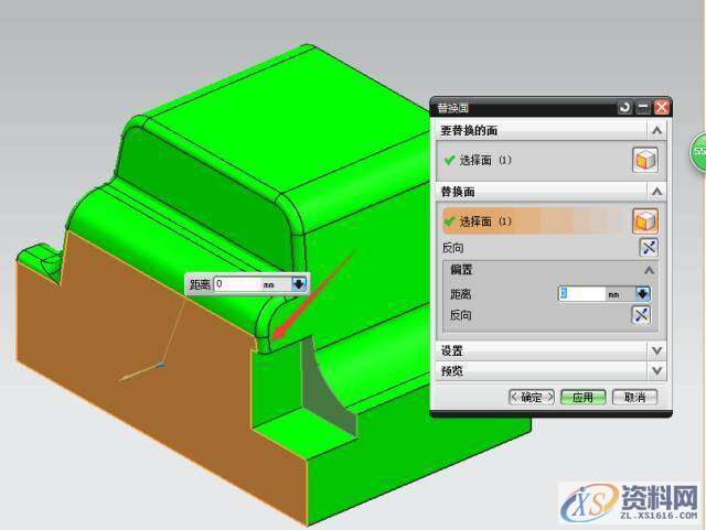 UG数控编程该如何拆这个电极？,电极,数控,这个,第8张