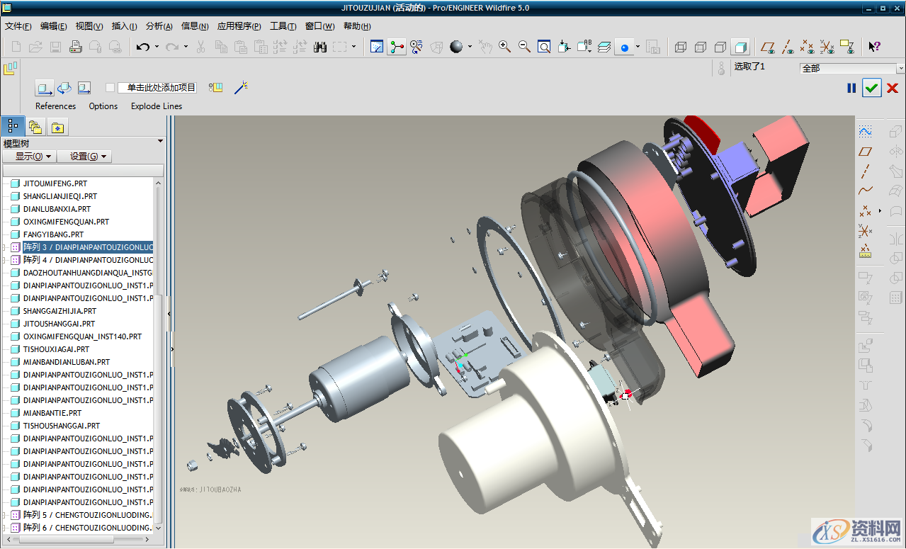 PROE产品设计机器视觉如何检测塑料管的外观缺陷?,零件,注塑,缺陷,第1张 PROE产品设计机器视觉如何检测塑料管的外观缺陷?,零件,注塑,缺陷,第1张