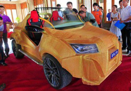 中国首台3D打印概念汽车“土豪金”问世(图文教程),概念,第2张 中国首台3D打印概念汽车“土豪金”问世(图文教程),中国首台3D打印概念汽车“土豪金”问世,概念,第2张