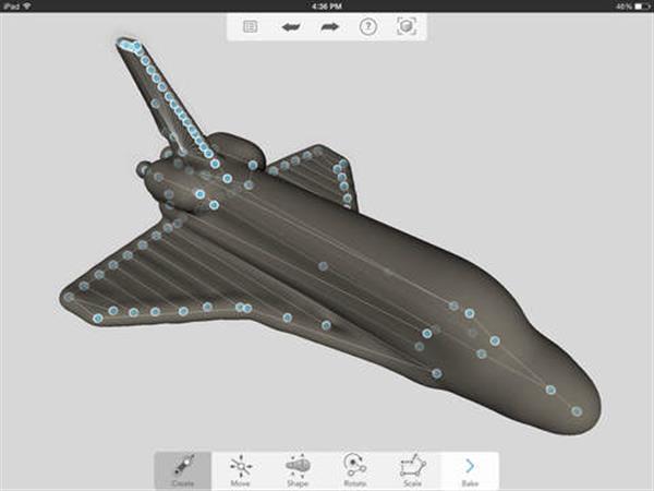 欧特克发布最新的3D设计工具123D Sculpt+(图文教程),用户,软件,建模,第3张 欧特克发布最新的3D设计工具123D Sculpt+(图文教程),欧特克发布最新的3D设计工具123D_Sculpt+,用户,软件,建模,第3张