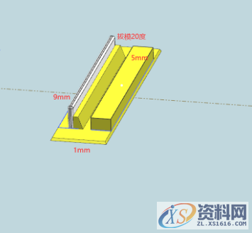 UG塑胶模具设计三维建模吉他模型,适合新手,三维,模具设计,建模,塑胶,第9张 UG塑胶模具设计三维建模吉他模型,适合新手,三维,模具设计,建模,塑胶,第9张