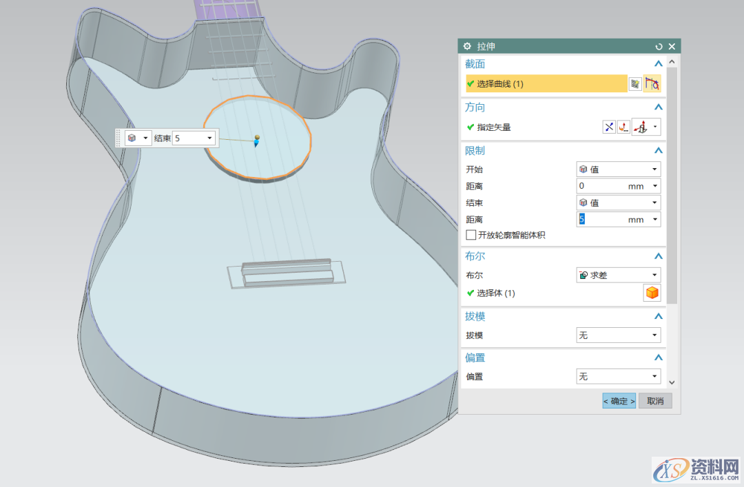 UG塑胶模具设计三维建模吉他模型,适合新手,三维,模具设计,建模,塑胶,第22张 UG塑胶模具设计三维建模吉他模型,适合新手,三维,模具设计,建模,塑胶,第22张