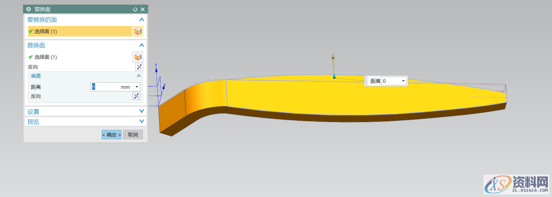 UG软件三维建模一支水性笔,你收藏了吗?UG软件三维建模一支水性笔,你收藏了吗?,三维,建模,软件,第5张 UG软件三维建模一支水性笔,你收藏了吗?UG软件三维建模一支水性笔,你收藏了吗?,三维,建模,软件,第5张