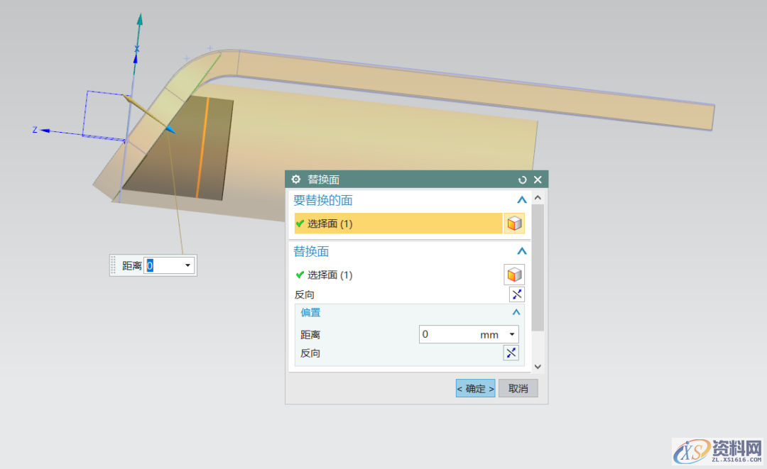 UG软件三维建模一支水性笔,你收藏了吗?UG软件三维建模一支水性笔,你收藏了吗?,三维,建模,软件,第12张 UG软件三维建模一支水性笔,你收藏了吗?UG软件三维建模一支水性笔,你收藏了吗?,三维,建模,软件,第12张