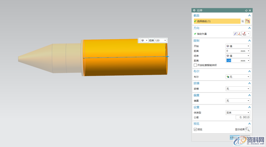 UG软件三维建模一支水性笔,你收藏了吗?UG软件三维建模一支水性笔,你收藏了吗?,三维,建模,软件,第17张 UG软件三维建模一支水性笔,你收藏了吗?UG软件三维建模一支水性笔,你收藏了吗?,三维,建模,软件,第17张