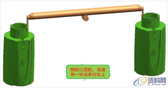 分享模具设计中的—— 爆炸行位内出斜顶加反行位,培训,设计培训,电商,培训学校,潇洒,第2张 分享模具设计中的—— 爆炸行位内出斜顶加反行位,培训,设计培训,电商,培训学校,潇洒,第2张