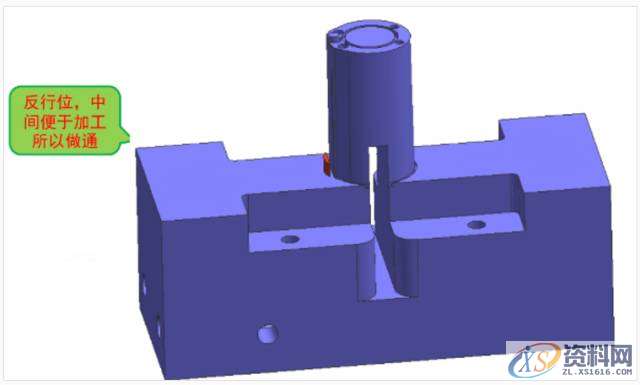 分享模具设计中的—— 爆炸行位内出斜顶加反行位,培训,设计培训,电商,培训学校,潇洒,第4张 分享模具设计中的—— 爆炸行位内出斜顶加反行位,培训,设计培训,电商,培训学校,潇洒,第4张