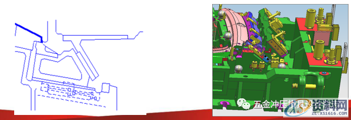 大型模具公司内部培训资料,汽车模具中斜楔模具结构简介,模具,结构,第15张 大型模具公司内部培训资料,汽车模具中斜楔模具结构简介,大型模具公司内部培训资料,汽车模具中斜楔模具结构简介,模具,结构,第15张