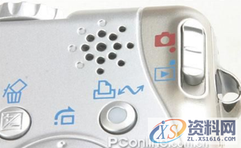 PROE产品结构设计——止口与美工线设计,间隙,限位,设计,结构,第4张 PROE产品结构设计——止口与美工线设计,PROE产品结构设计——止口与美工线设计,间隙,限位,设计,结构,第4张