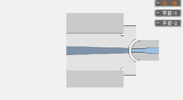 分享50个常见的模具结构动图,一目了然,分型,机构,侧向,脱模,第40张 分享50个常见的模具结构动图,一目了然,分型,机构,侧向,脱模,第40张